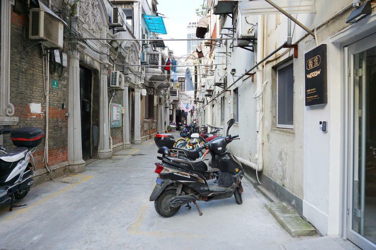 Weflow Hostel شانغهاي المظهر الخارجي الصورة