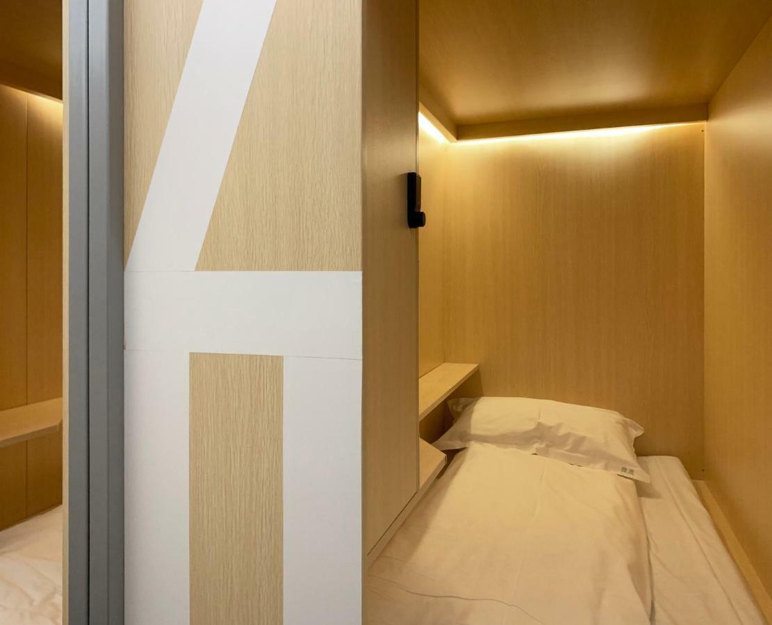 Weflow Hostel شانغهاي المظهر الخارجي الصورة